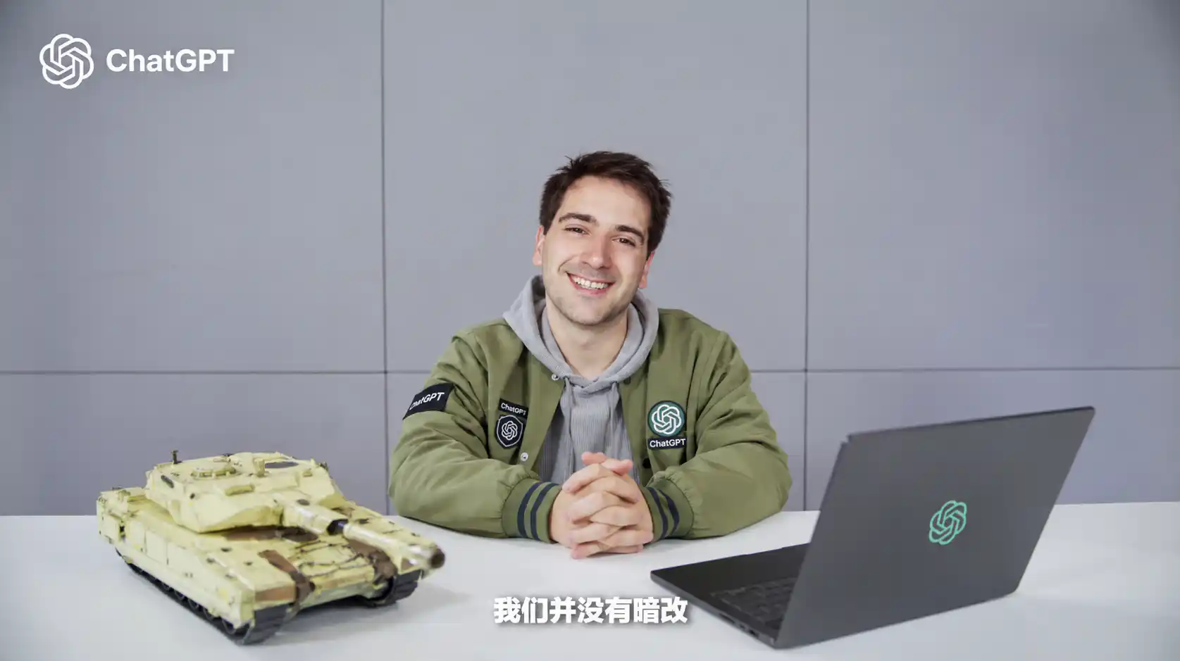 自用 ChatGPT/Codex 防御性编程/说话修正/PowerShell调用问题修正提示词分享